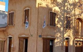 Affittacamere L'Arcobaleno